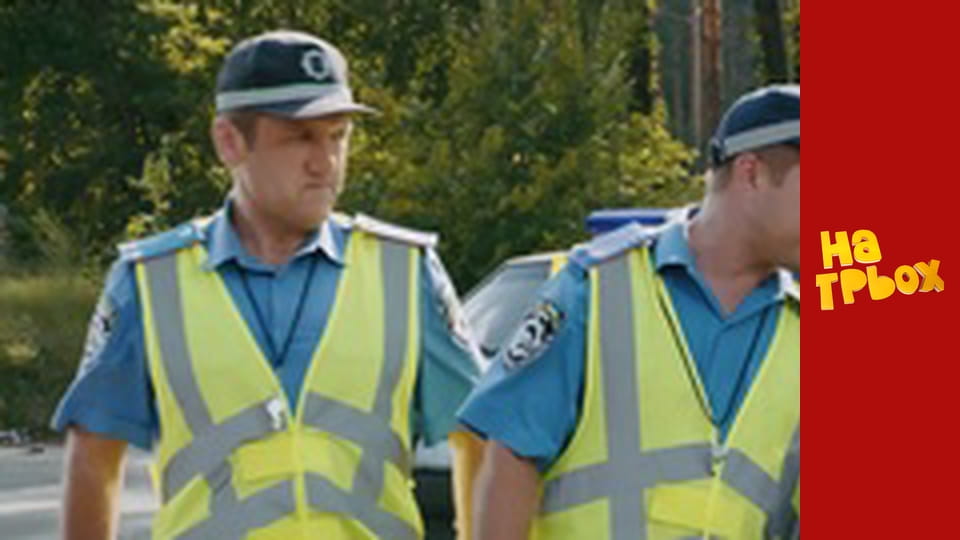 Сезон 6 Епізод 20