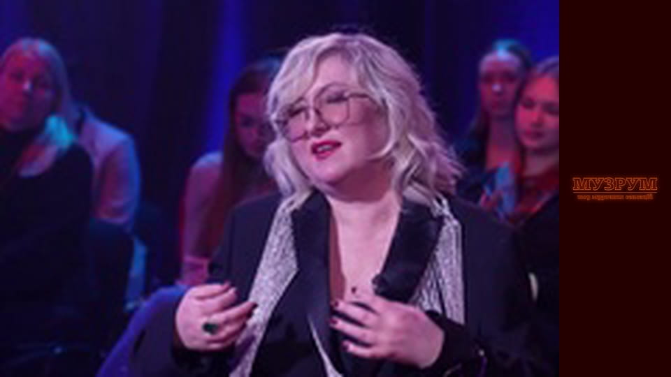 МУЗРУМ: ЖИВЕ НОВОРІЧНЕ ШОУ. Сезон 1 Епізод 19