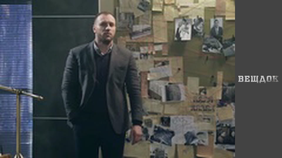 Багач зі Жмеринки