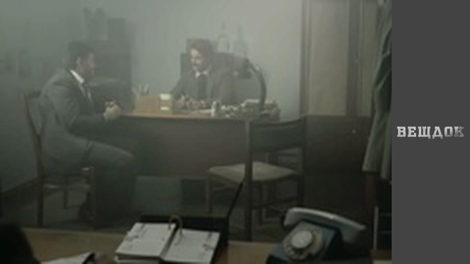 Багач зі Жмеринки