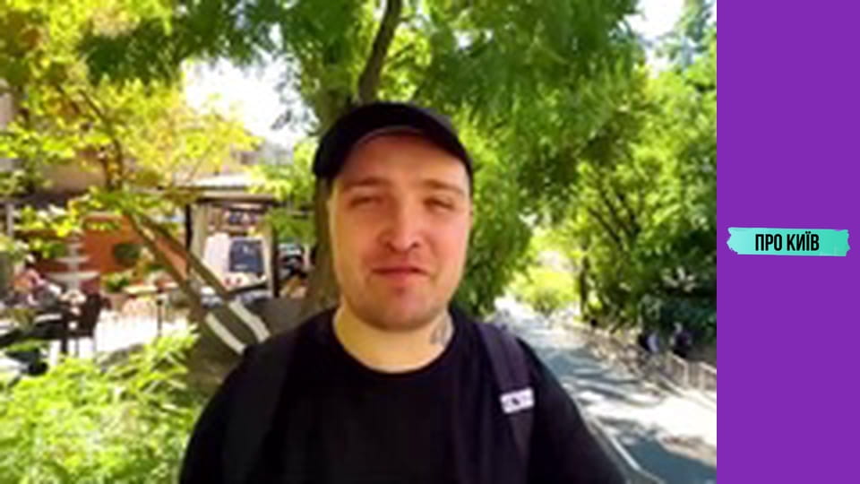 Забудовані кладовища Києва. Історія і доля стародавніх поховань.