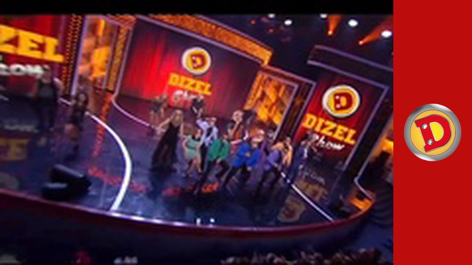 Дизель Шоу 2015, Випуск 1