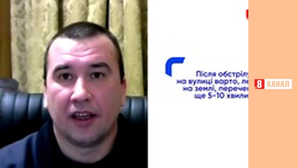 "Прогнози та передбачення".