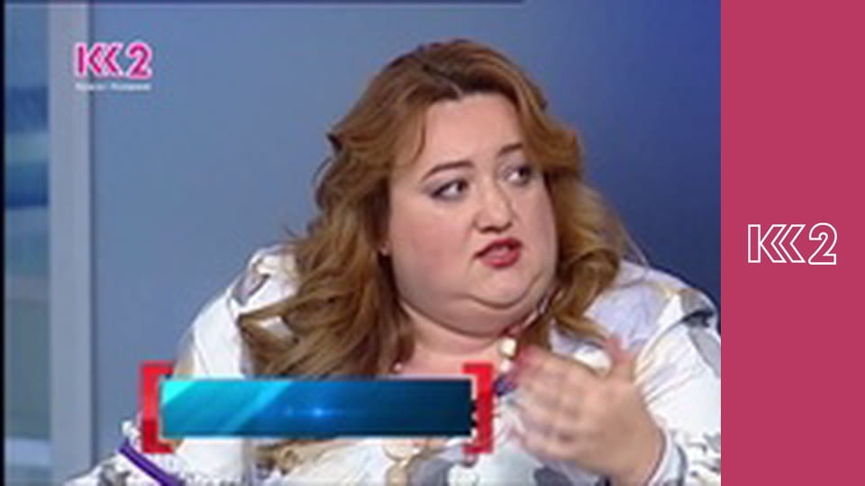 Смак Карпат E36 - Фрикадельки