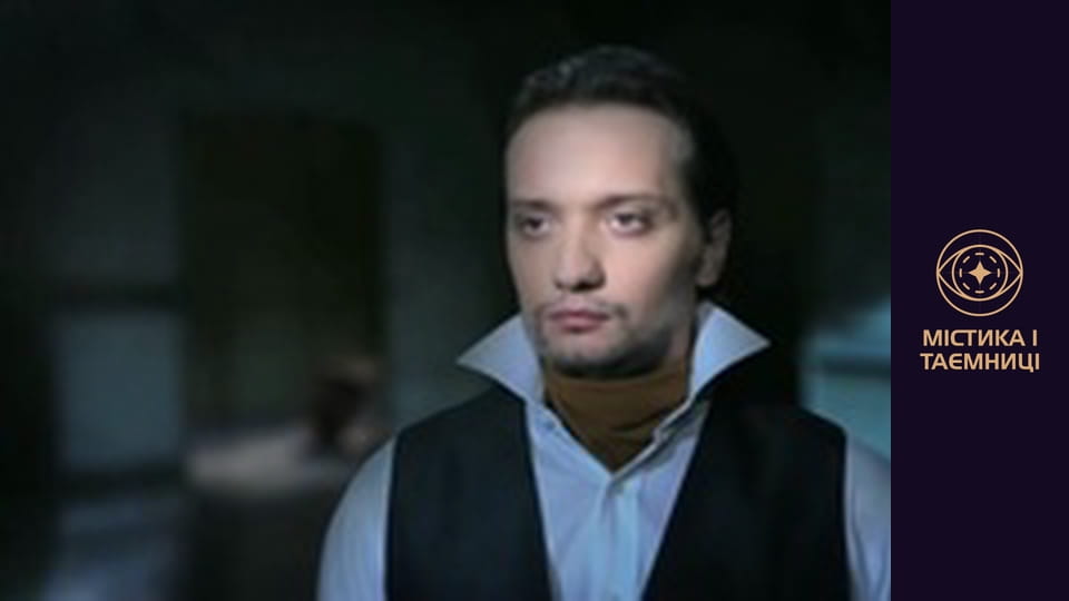 Mystical Ukraine. Underground cities. Invisible Life