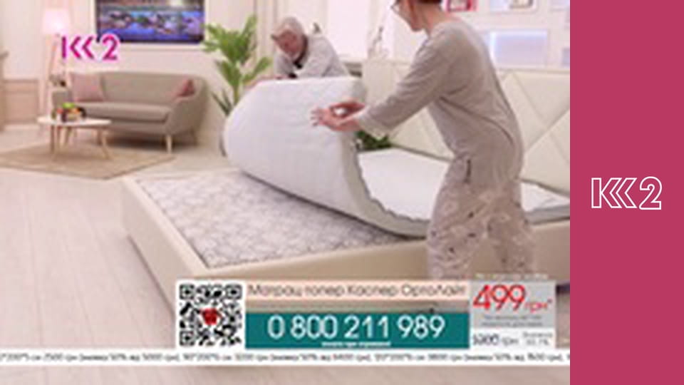 Шість соток S1E5