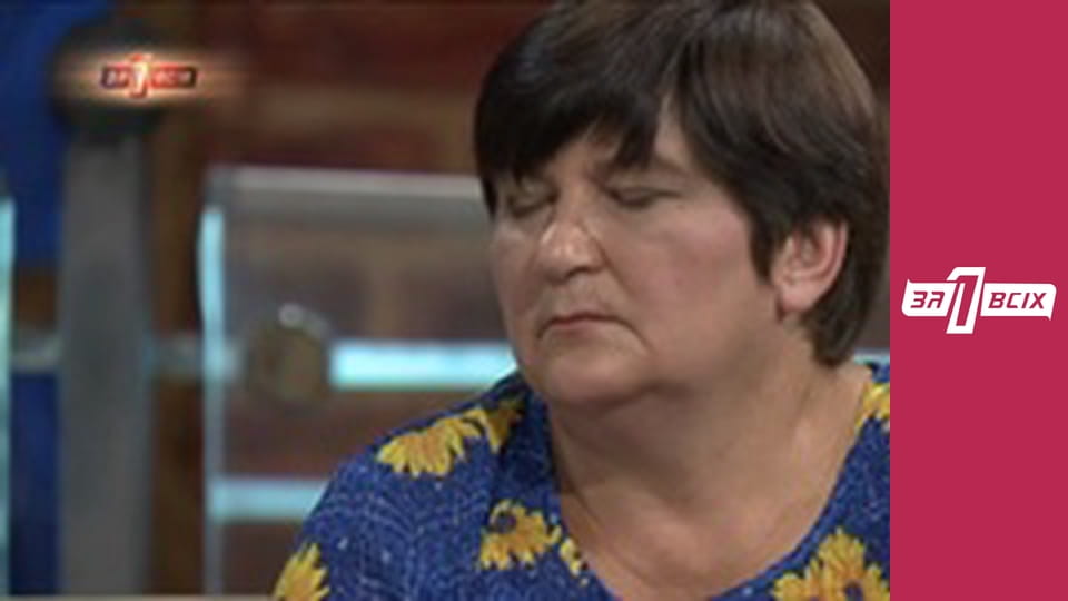 Малина. Частина 2