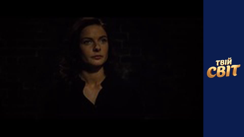 Місія неможлива: Нація ізгоїв