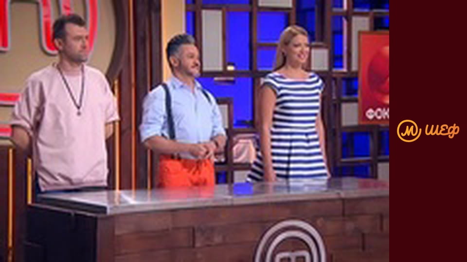 Сезон 7, Випуск 9, Частина 1