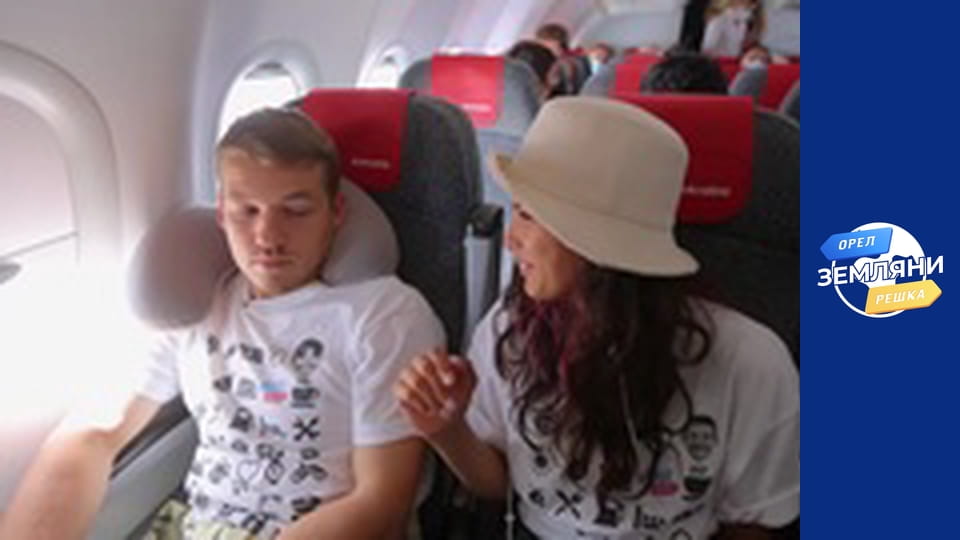 Season 1, Episode 30