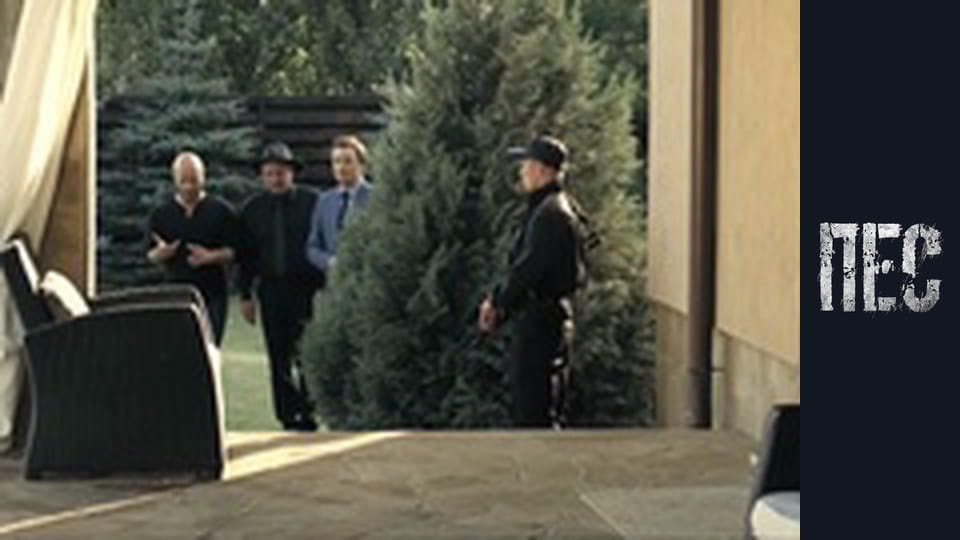 Пёс, Сезон 4, Серия 20