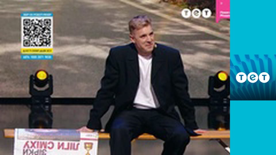 Волонтерський десант 4