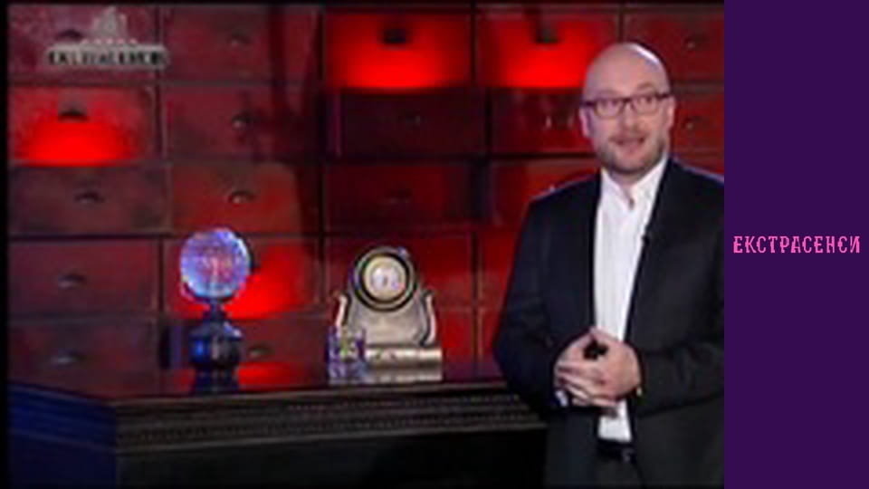 Сезон 14, Випуск 9, Частина 1