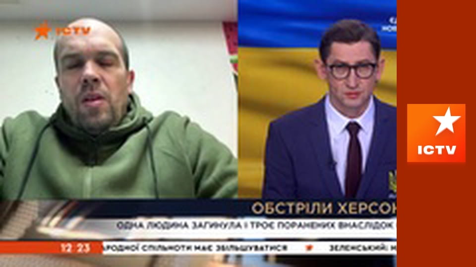 Інформаційний марафон