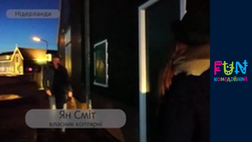 Заробітчани - Сезон 3 Випуск 53