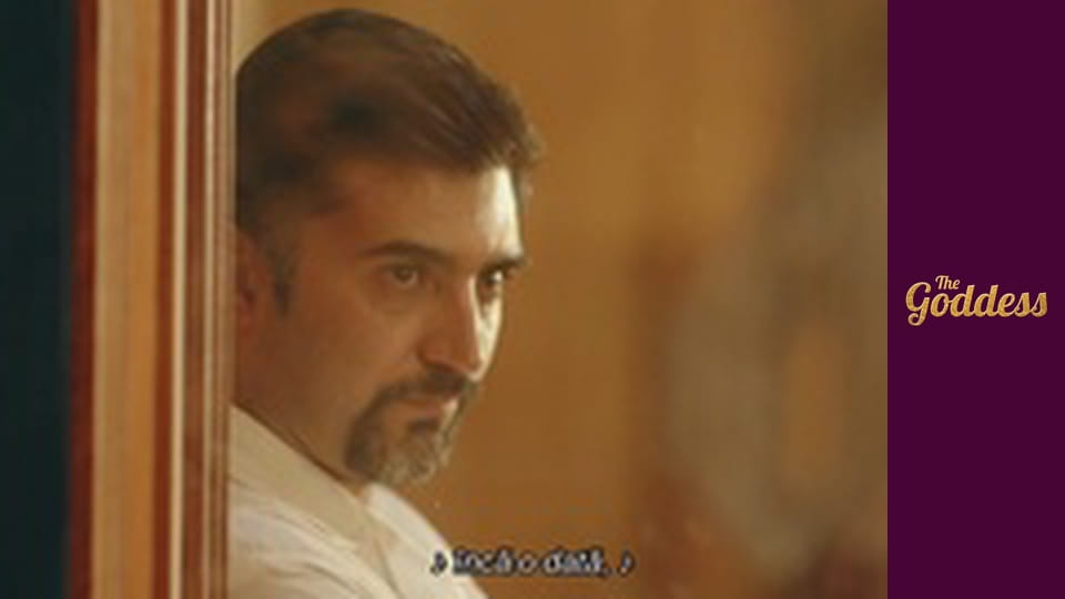 The Goddess Сезон 1 Эпизод 16