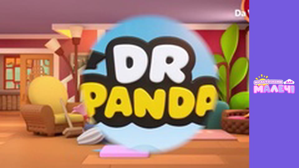 Dr. Panda. Episode 12