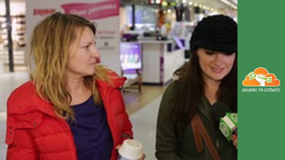 Сheap & Crude, Season 1, Episode 1