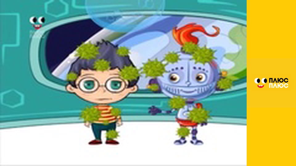 Корисні підказки