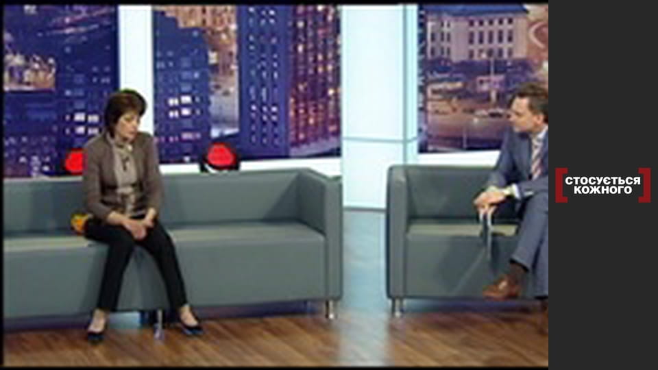 Приймальне кохання.