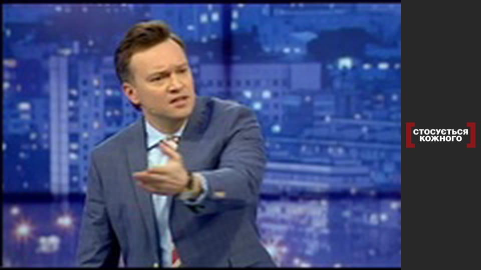 Приймальне кохання.