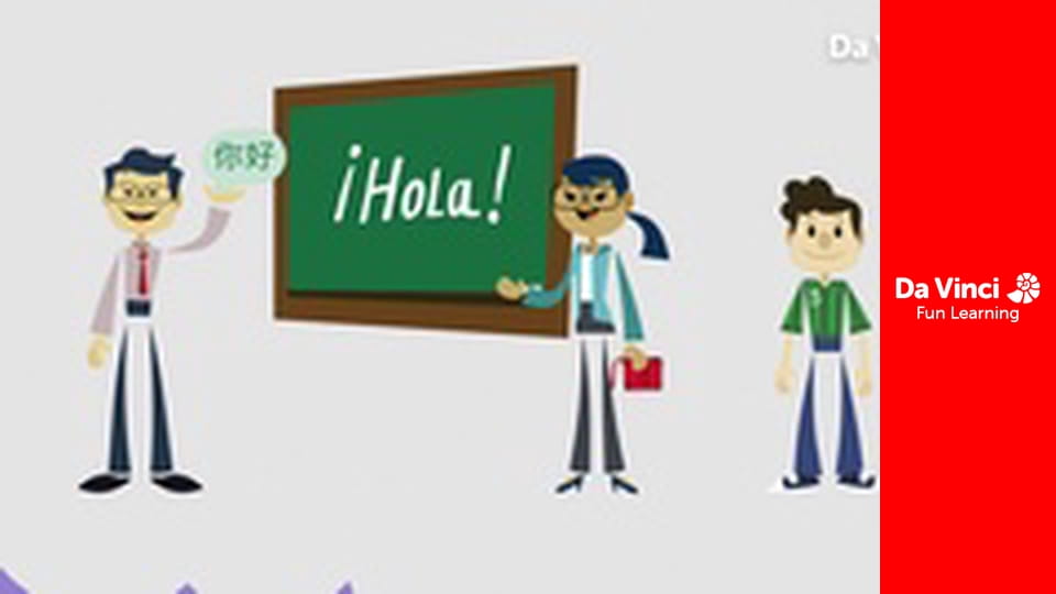 Инновационные лаборатории да Винчи - Язык программирования