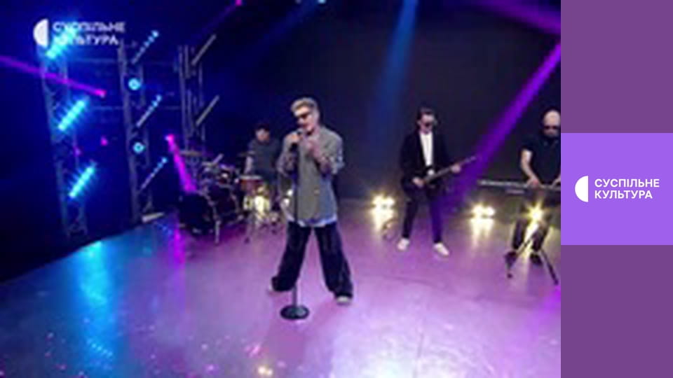 Т/с "Обручка з рубіном", 13 і 14 с.