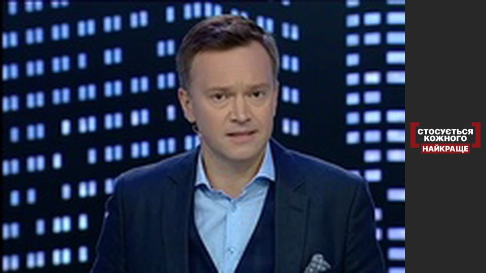 Ребенок имеет право