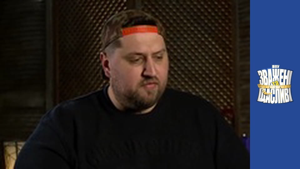 Weighty and happy, Season 9 Episode 1 Part 3