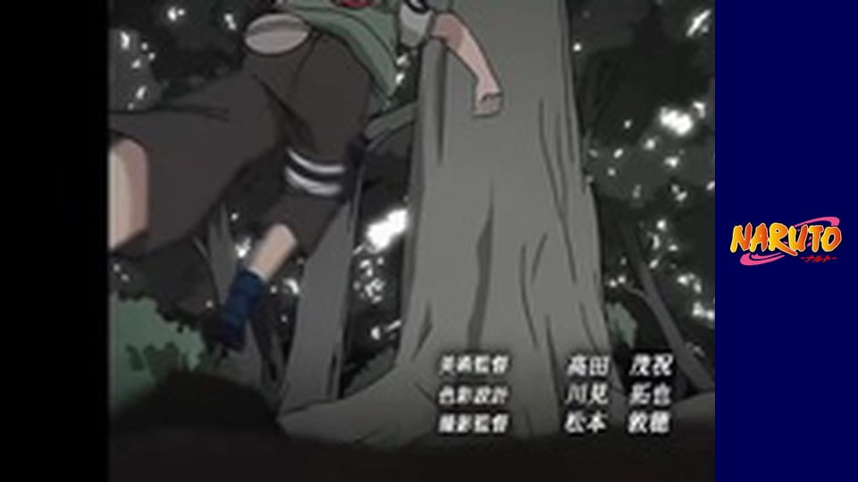 Naruto Season 1 Episode 15