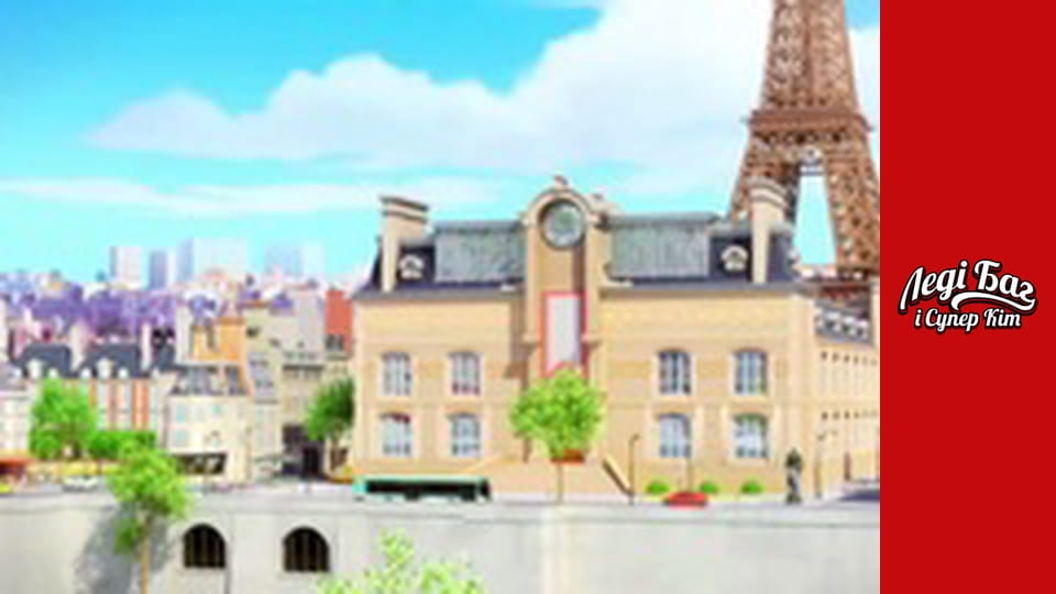 Season 1, Episode 17