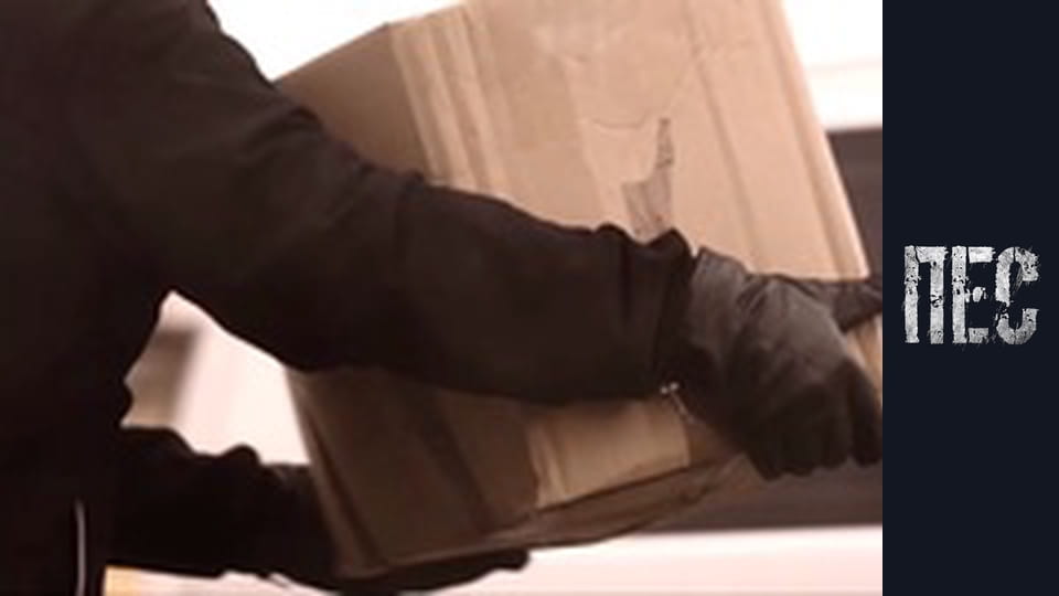 Пёс, Сезон 2, Серия 14