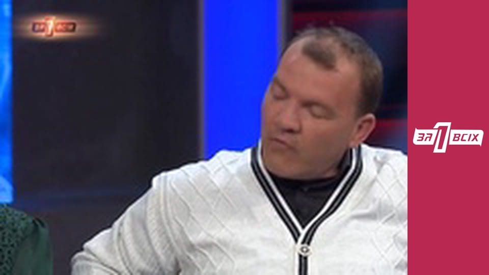 Житомирська хвиля. Частина 2