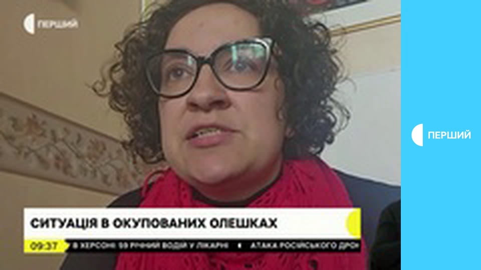 Суспільне Студія. Інформаційний проєкт. Наживо.