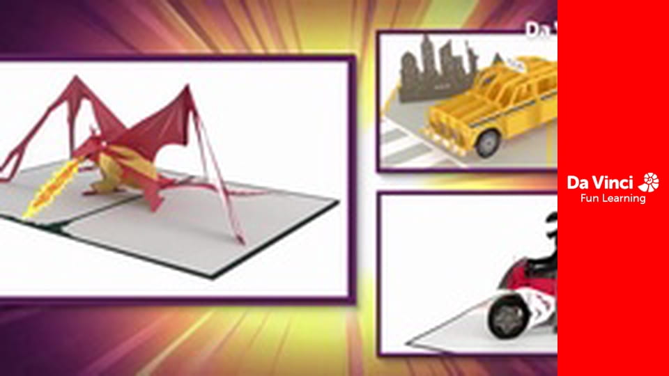 Изобретения - Поздравительные открытки-раскладушки