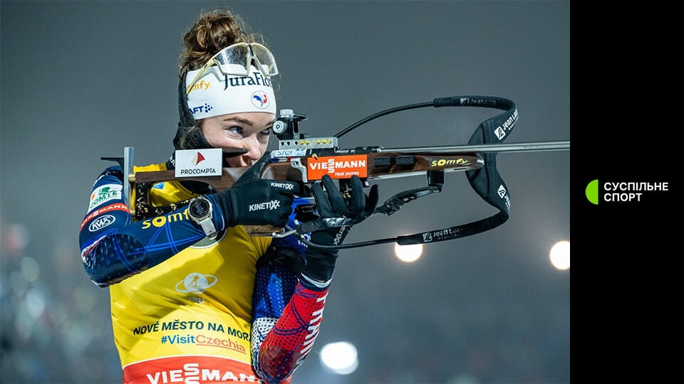 Shikoni Зимова Олімпіада 2026. Біатлон. Чоловіки. Індивідуальна гонка. 20 км. online