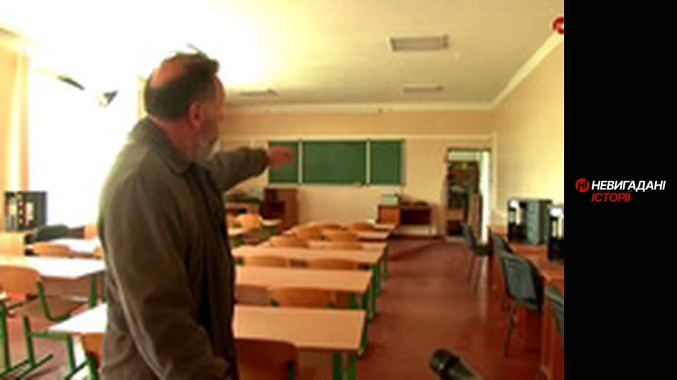 Невигадані історії. Катюжанка.