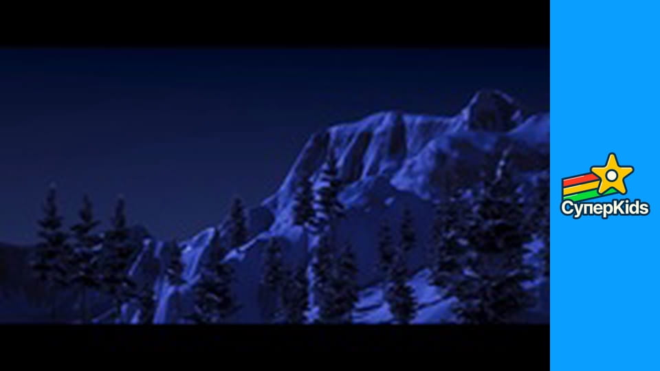 Моя чудная семейка