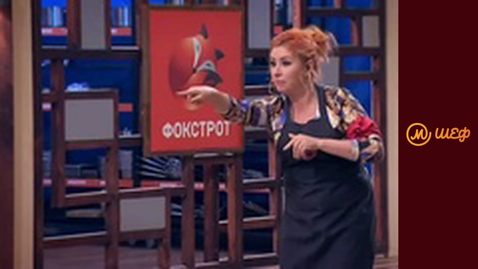 Сезон 7, Выпуск 12, Часть 5