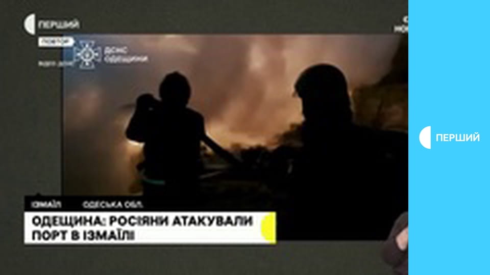 Суспільне Новини.