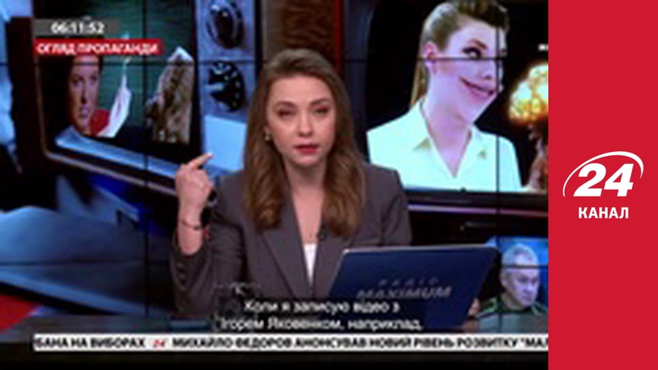 Реалії. Все про війну