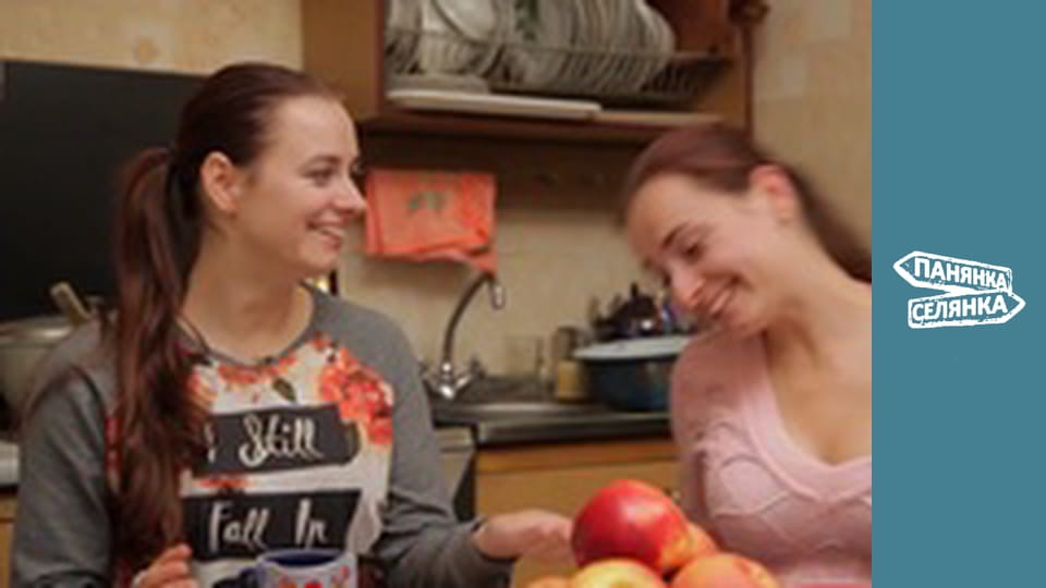 Панянка-селянка, Сезон 8, Випуск 9