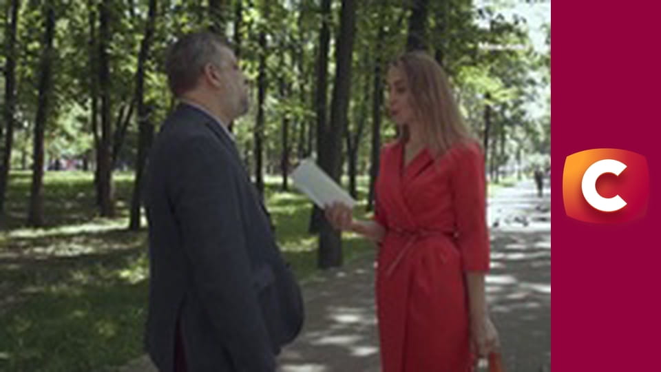 "Сліпа". Друг сім'ї.