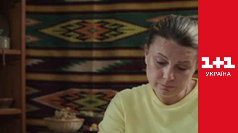 Учениця Мольфара E21