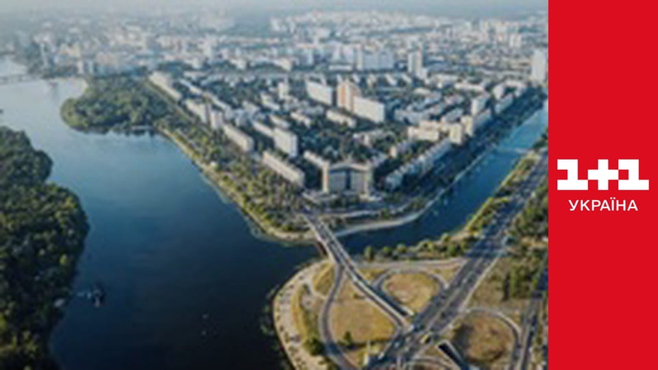 Учениця Мольфара E21