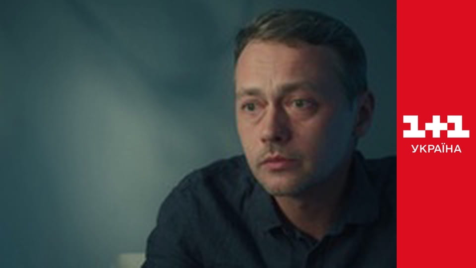 Учениця Мольфара E21