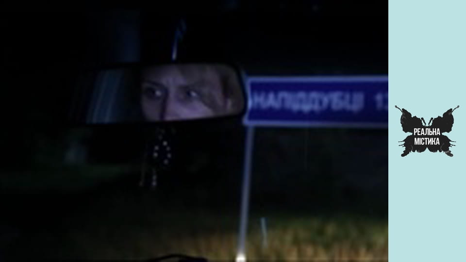 Сезон 2 Эпизод 28