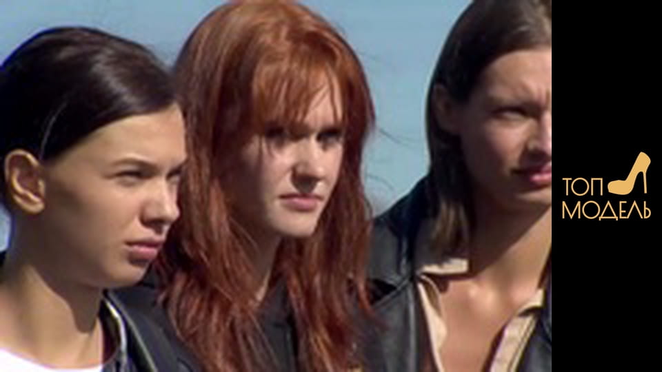 Сезон 4, Випуск 9