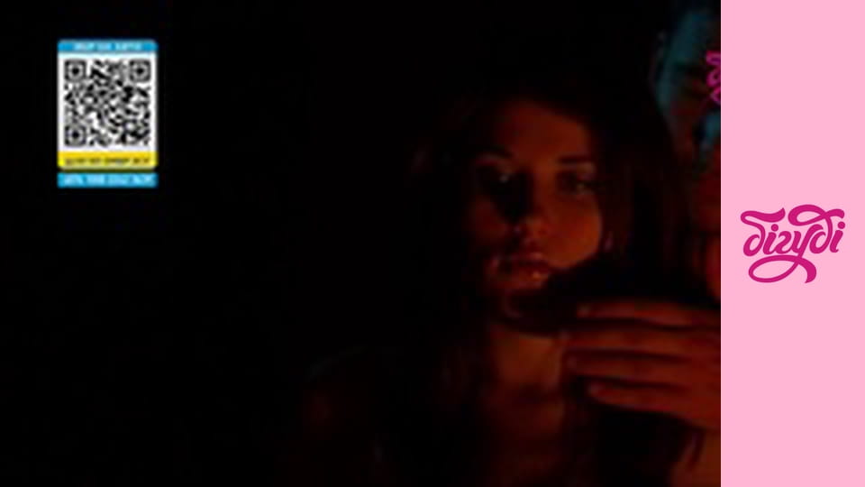 Т/с "Щоденники Темного", 18 с.