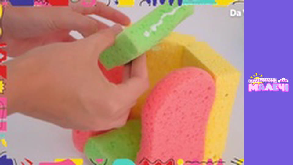 Бріко. Cерія 20